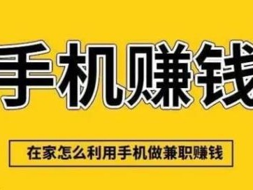 枝江网上有哪些0撸网赚项目？
