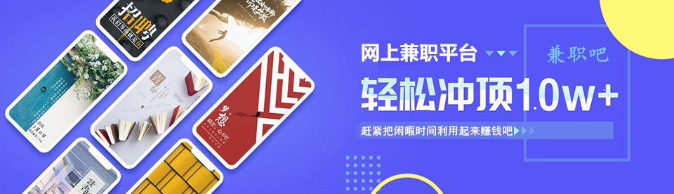 枝江中创网
